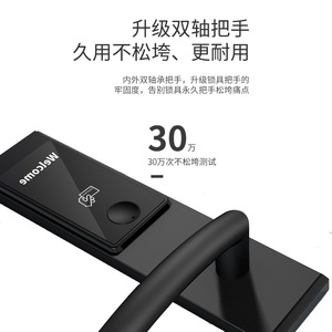 <b>Smart</b> <b>Lock</b> Stainless Steel Card Unlock Hotel Wooden Door Guesthouse Apartment Proximity <b>Lock</b> With Mechanical Key - Product Image 3