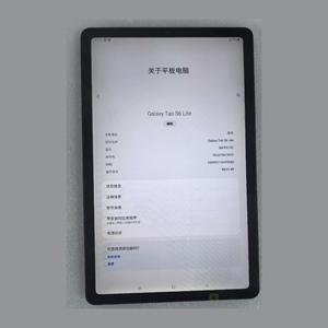 Commercio all'ingrosso SAM Tab <span class=keywords><strong>S6</strong></span> Lite 10.4 P610 P615C SM-P610 SM-P615c tastiera Touchpad custodia tastiera <span class=keywords><strong>Tablet</strong></span> Standard - Product Image 2