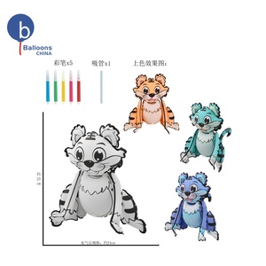 Hình Dạng Con Mèo Động Vật 3D Chất Lượng Cao Tự Làm Bóng Bay Bơm Hơi Vẽ Tay Làm Đồ Chơi Vẽ Giáo Dục Cho Trẻ Em - Product Image 2