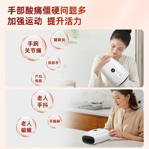 เครื่องนวดมือ S1 ไฟฟ้า พร้อมถุงลมนิรภัยบำบัดด้วยความร้อน แบตเตอรี่ในตัว สำหรับใช้ในบ้าน สำนักงาน และการเดินทาง - Product Image 4