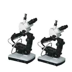 LOP001-1 Trois maille bijoux <span class=keywords><strong>microscope</strong></span> - Product Image 6