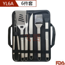Juego de 6 Utensilios Portátiles de Acero Inoxidable para Asar al Aire Libre, Accesorios para Barbacoa, Herramientas para Asar - Product Image 3