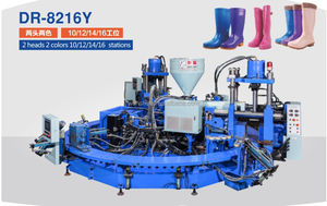 Utiliza esta máquina DOS TRES colores 24 estaciones Pcu Zapato Suela Máquina de moldeo por inyección Maquina <span class=keywords><strong>flopper</strong></span> - Product Image 4