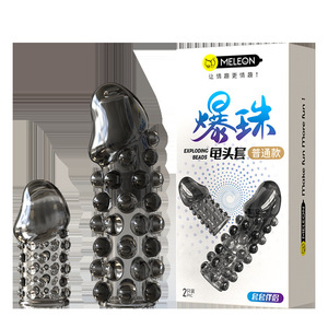 เมเลออน ถุงยางอนามัยแบบมีปุ่มกระตุ้น รุ่นธรรมดา 2 ชิ้น สำหรับคู่รัก - Product Image 1