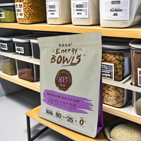 Emballage alimentaire en PE recyclable, personnalisable, à fond à soufflet, à huit soudures latérales, imprimé en héliogravure, pour sucre, directement de l'usine