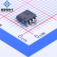 JQW ADUM3100ARZ (SOP-8) Isolateur Numérique Universel 2500Vrms 1 Canal 25Mbps Puce IC Intégrée Neuve Originale Prix Réel