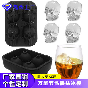 Molde de silicona para cubitos de hielo con forma de calavera, color negro, 4 piezas, para whisky, cócteles y fiestas - Product Image 5