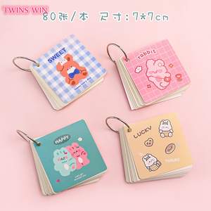 Libro de dibujos animados de hierro para <span class=keywords><strong>estudiantes</strong></span>, libro de palabras en blanco, Inglés, oficina, aprendizaje, portátil, hoja suelta, 2952 - Product Image 1