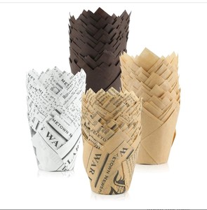 Taza de pastel de papel de tulipán, delineador de muffins blanco, proveedor profesional, precio de fábrica - Product Image 2