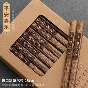 Baguettes en bois de Wing Chicken, 10 paires, bois massif, non peintes, non cirées, pack familial, finition mate, forme ronde, durables - Product Image 4