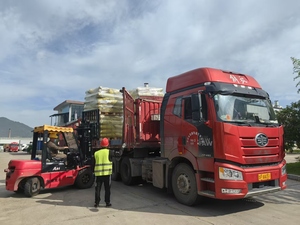 BS/25g 20624-25-3 Dietilditiocarbonato de Sódio (SDDC) Reagentes Químicos Fonte Chinesa - Product Image 6