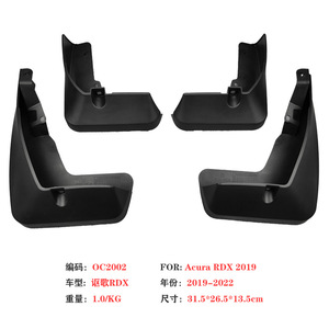 Acura RDX <b>Mud</b> <b>Flaps</b> 2018-2024 Plastic Black Tire Guards Car Accessories - Product Image 4