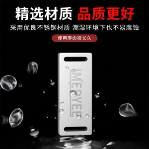 Cierre Magnético para Puerta Leves, Acero Inoxidable 201, Superficie Cepillada, Operación Manual, Solución para Cierre de Puertas - Product Image 2