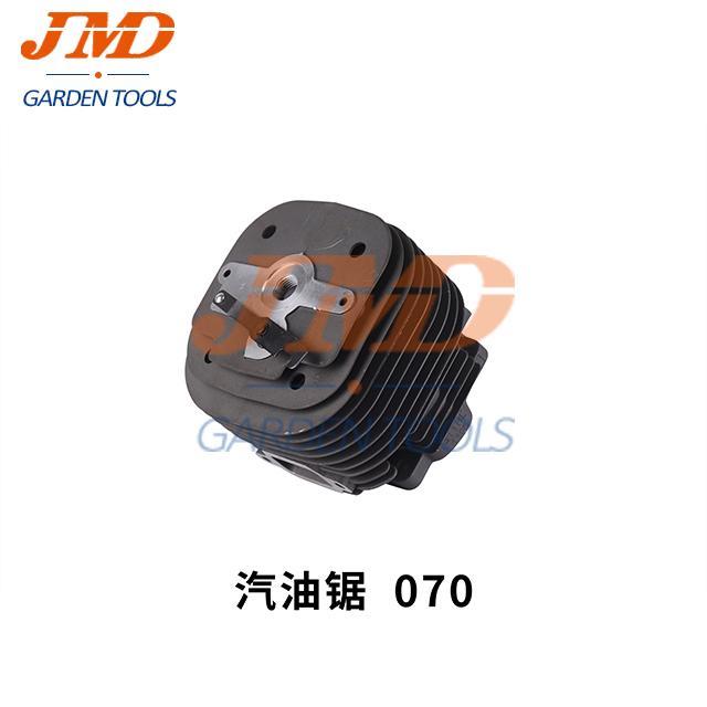 Zylinder Kolben Set für Stihl 075 076 AV 075AV 076AV 58 mm Cylinder kit