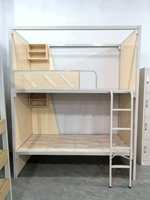Lits superposés doubles modernes et réglables, design écologique en fer et bois, pour hôpitaux, appartements, écoles, chambres