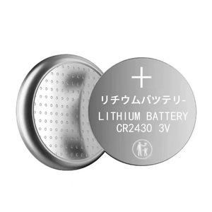 Bán buôn thông minh đồng hồ pin Lithium cr2430 nút pin lithium - Product Image 4