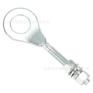 Tendeur de chaîne Zhen Nirui 86x15mm, paire de vérins arrière pour réparation de mini-motos et VTT - Product Image 1