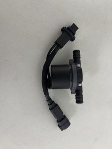 V50P100 Válvula de aceleración para pulverizador de protección de cultivos, boquilla de disco atomizadora centrífuga para UAV agrícola, negra, original - Product Image 3