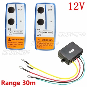 Control Remoto Inalámbrico Universal para Grúa de Coche de 100 Pies con Dos Controles Remotos y Dos Transmisores a Juego de 12V - Product Image 2