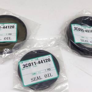 Retén de aceite del eje de transmisión delantero nuevo para tractores 704, 854, 954, referencia 3C011-44120. ¡Consulta de transmisión bienvenida! - Product Image 5