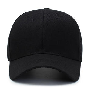 Gorra de Béisbol de Color Sólido para Mujer, Negra, de Sarga Transpirable, Protección Solar, para Exteriores, Primavera Verano - Product Image 2