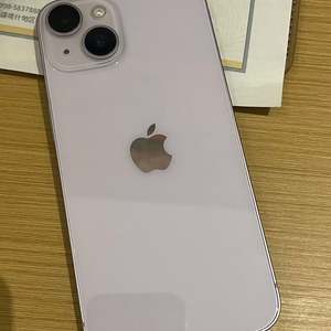 Iphones usados para <span class=keywords><strong>IPhone</strong></span> X Xr Xs Xsmax <span class=keywords><strong>11</strong></span> 12 13 14 15 16pro Max Teléfonos baratos <span class=keywords><strong>Iphone</strong></span> desbloqueado de segunda mano para <span class=keywords><strong>iPhone</strong></span> 14 - Product Image 5