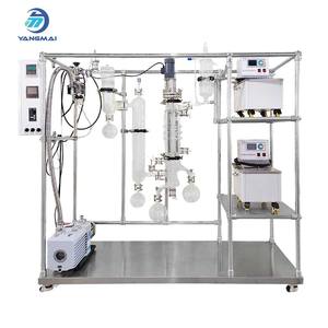 Hochvakuum-Kurzweg-Molekulardestillationssystem zur Hitzeempfindlichen Chemischen Reinigung und Trennung - Product Image 1