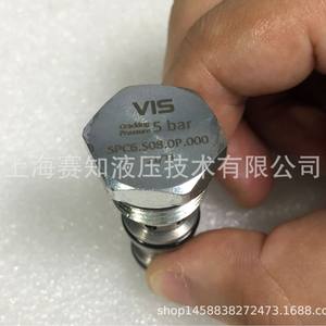 Soupape de décharge hydraulique d'origine italienne SPC6.S08.0P.000 Produit authentique en stock à prix excellent - Product Image 1