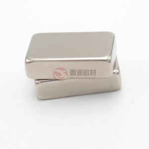 Lámina magnética Rectangular personalizada, acero fuerte, cuadrado, 42x17x3 - Product Image 4