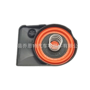 Couvre-culbuteur pour Mini N13 11127646553 avec ressort et joint, pièces automobiles - Product Image 3