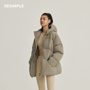 Abrigo Clásico Casual para Hombre con Capucha y Cuello Alto, Transpirable, Impermeable, Talla Grande, Relleno 80% Algodón, Grueso 150g-200g <span class=keywords><strong>RESIMPLE</strong></span> - Product Image 2