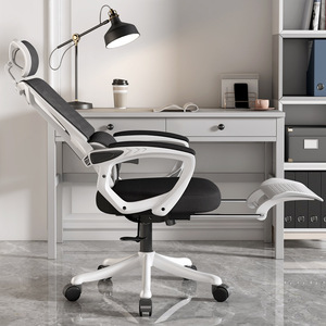 Chaise de bureau ergonomique, pivotante, inclinable, avec accoudoirs réglables en hauteur, dossier de 58cm, pour la maison, l'étude et l'usage commercial - Product Image 3