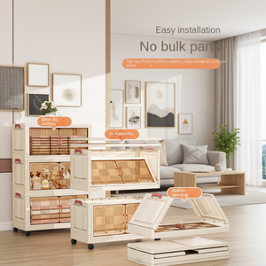 خزانة تخزين بلاستيكية حديثة متعددة الوظائف ZD702-4 مقاومة للغبار وشفافة، لا تحتاج للتركيب، مستطيلة الشكل وسميكة للألعاب والمنزل - Product Image 1