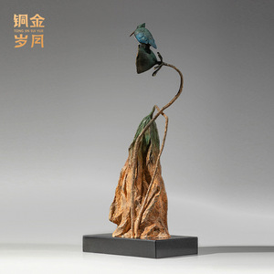 Ornement en laiton en forme de feuille de lotus et de fleur, style chinois traditionnel, décoration de salon, artisanat en cuivre, pièce unique - Product Image 4