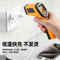 Chargeur PD20W PD30W compatible avec le câble de données USB d'origine de type C, chargeur à charge rapide pour téléphone Apple 16