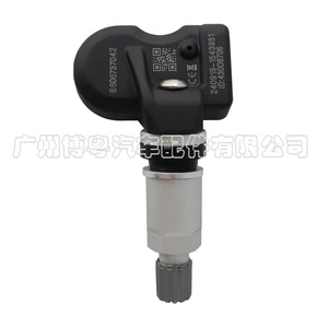 Geely <b>Tpms</b> Sensor 6606737042 External 433Mhz Tire Pressure Monitor - Product Image 4