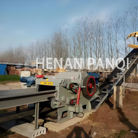 Broyeur déchiqueteuse de bois broyeur de palettes de bois concasseur à marteaux de branche d'arbre hachoir à bois électrique