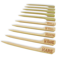 Wegwerp bamboe BBQ yakitori spiesjes met aangepast logo, hittebestendig en antiaanbaklaag