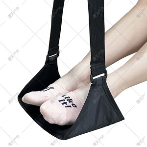 <b>Hammock</b> Resting Mat With Pe Board One Size Fits All Black Polyester Travel Office High Speed Rail Airplane Use - Product Image 4