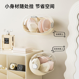 กล่องเก็บเครื่องสำอาง Uforu ป้องกันฝุ่น กล่องเก็บพัฟแต่งหน้า ฟองน้ำแต่งหน้า อุปกรณ์จัดระเบียบเครื่องสำอาง - Product Image 4