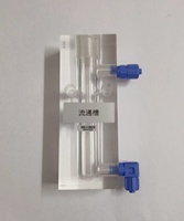 pH-mètre numérique haute précision SANHELIXIN avec matériau ABS et garantie d'un an pour le traitement de l'eau de refroidissement