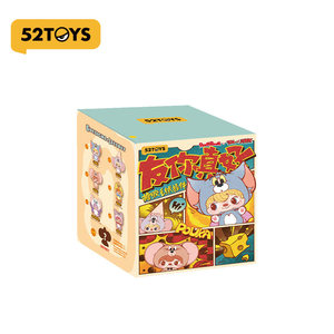 Nuovissimo 2026 52TOYS <span class=keywords><strong>Tom</strong></span> <span class=keywords><strong>e</strong></span> <span class=keywords><strong>Jerry</strong></span> Friends Co-Branded Plush Charm Blind Box, per Esposizione <span class=keywords><strong>e</strong></span> Collezione Regalo - Product Image 6