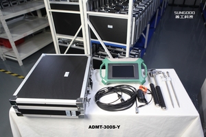 Détecteur d'eau souterraine ADMT-300S-X avec mesure de profondeur et analyse automatique par IA – Équipement de détection d'eau ADMT-300S-X - Product Image 5