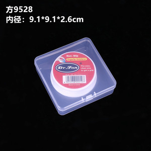 Organizador de plástico transparente para almacenamiento de tarjetas de juego, caja de herramientas de joyería, contenedor pequeño de Pp, estuche de pines de dibujo - Product Image 6