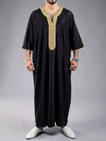 Jubba Marocaine pour Hommes, Thobe Arabe Caftan Fait Main, Longue Robe Bleu Marine avec Délicate Broderie Blanche