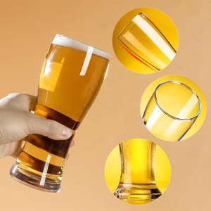Jarra de Cerveza SUNYO Resistente, Regalo de Jubilación 2026, Regalo de <span class=keywords><strong>Despedida</strong></span> para Retirados y Compañeros de Trabajo, Uso Doméstico, 15 oz - Product Image 2