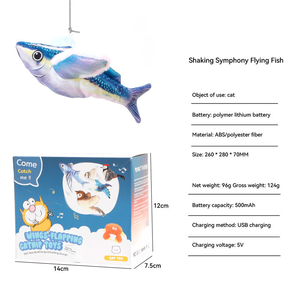 Nouveau jouet pour chat électrique battant son et secouant jouet de poisson en plastique pour chats poisson d'auto-Simulation avec ailes oscillantes jouet en peluche pour animaux de compagnie - Product Image 6