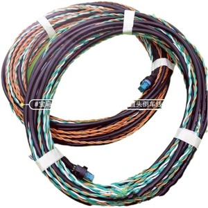 Bmw <b>Reverse</b> <b>Camera</b> Wiring Harness Complete Set 12V Rear <b>For</b> Icam2 I3 <b>Car</b> Reversing Aid - Product Image 2
