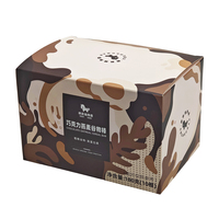 Boîte en papier recyclé pour biscuits, emballage alimentaire de luxe, logo personnalisé, biodégradable, écologique, imprimé en couleur