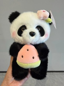 Adorable Peluche Panda Fleur Géante, Cadeau d'Anniversaire de Chengdu, Jouet pour Machine à Pinces - Product Image 2